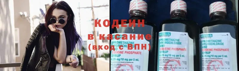 Где купить Северодвинск Альфа ПВП  Меф мяу мяу  МАРИХУАНА  Cocaine 