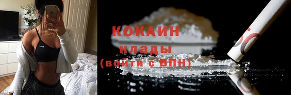 ECSTASY Балабаново