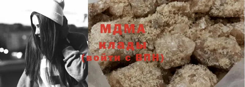 mega ССЫЛКА  продажа наркотиков  Северодвинск  MDMA crystal 